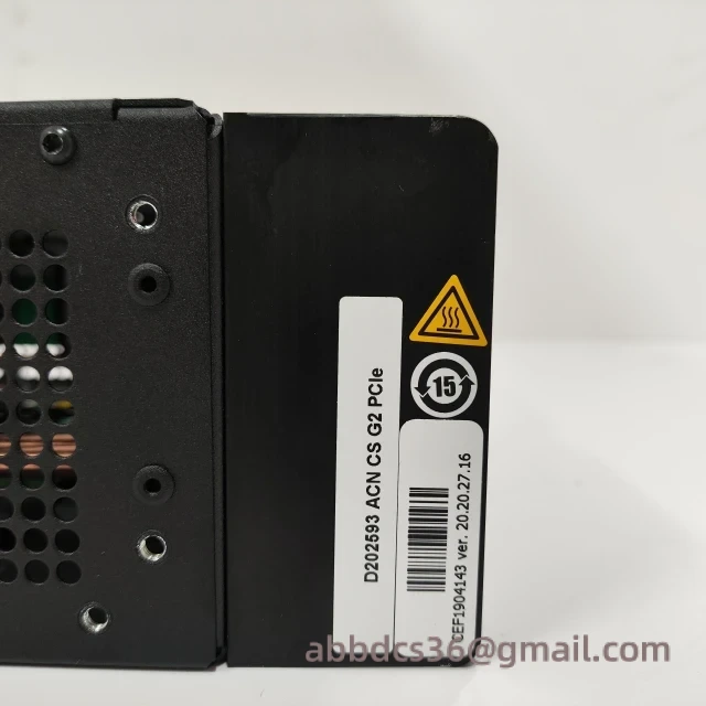 Valmet D202593 front panel