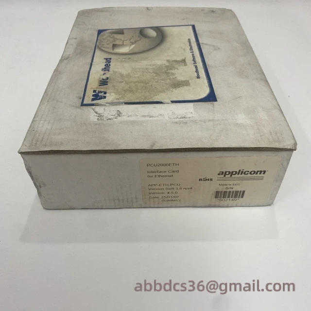 WOODHEAD module side view with connectors