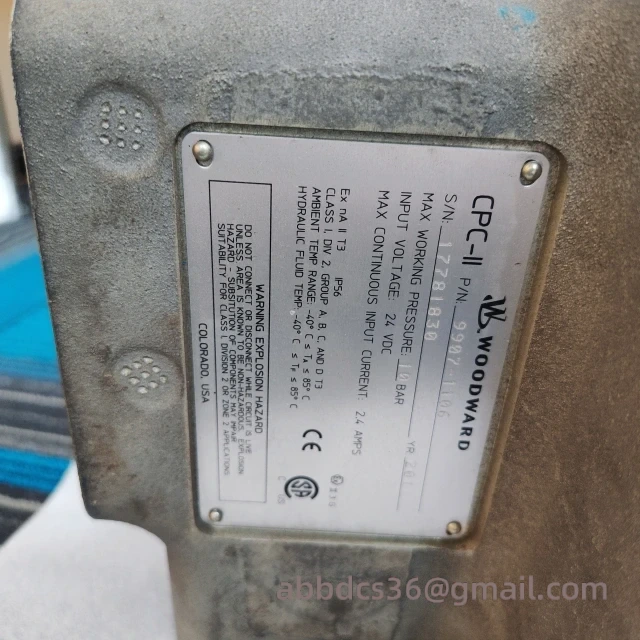 WOODWARD 9907-1106 Wiring Diagram