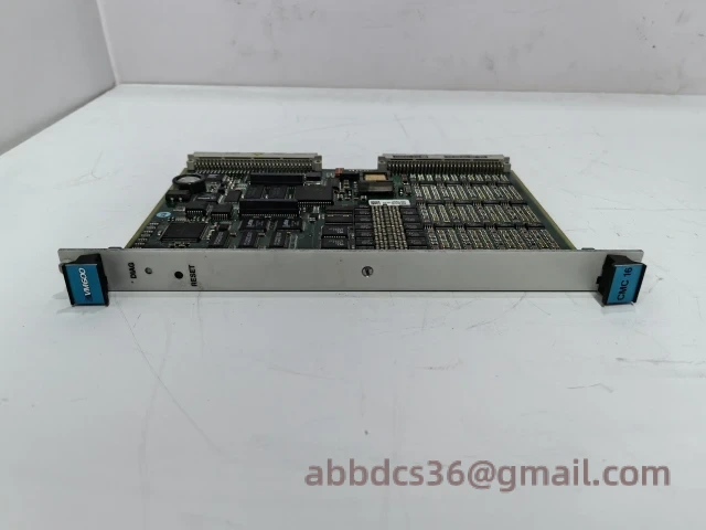 Industrial installation example