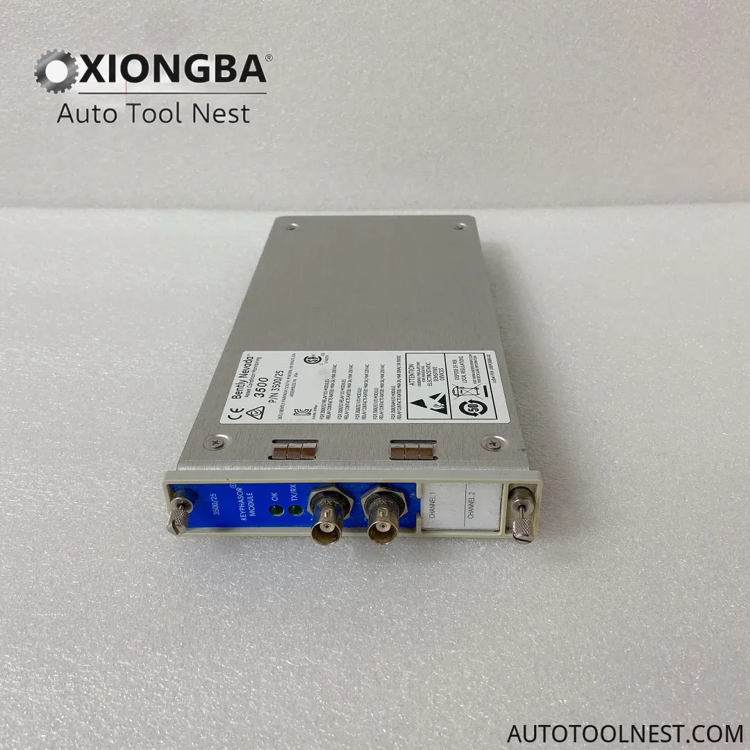 Module installation view