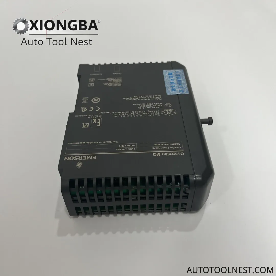 EMERSON control module front panel