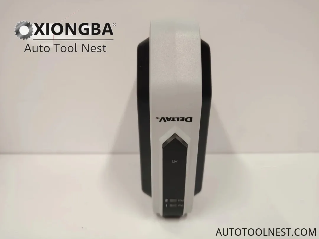 Emerson module installation view