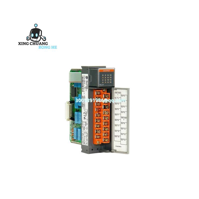 Allen Bradley 1746-OW16 physical module