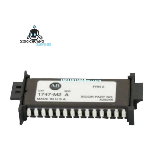 Close-up of Allen Bradley 1747-M2(4K) memory module