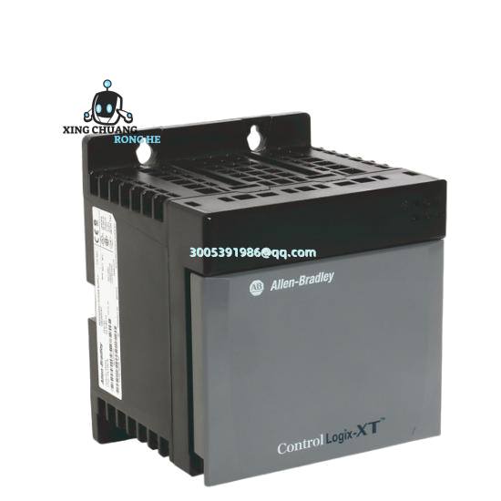1756-PA75R thermal performance test