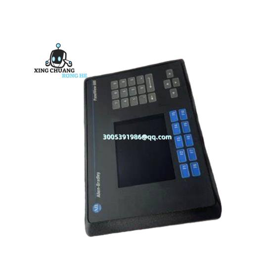 Close-up of 2711-B6C1 touchscreen in dusty foundry