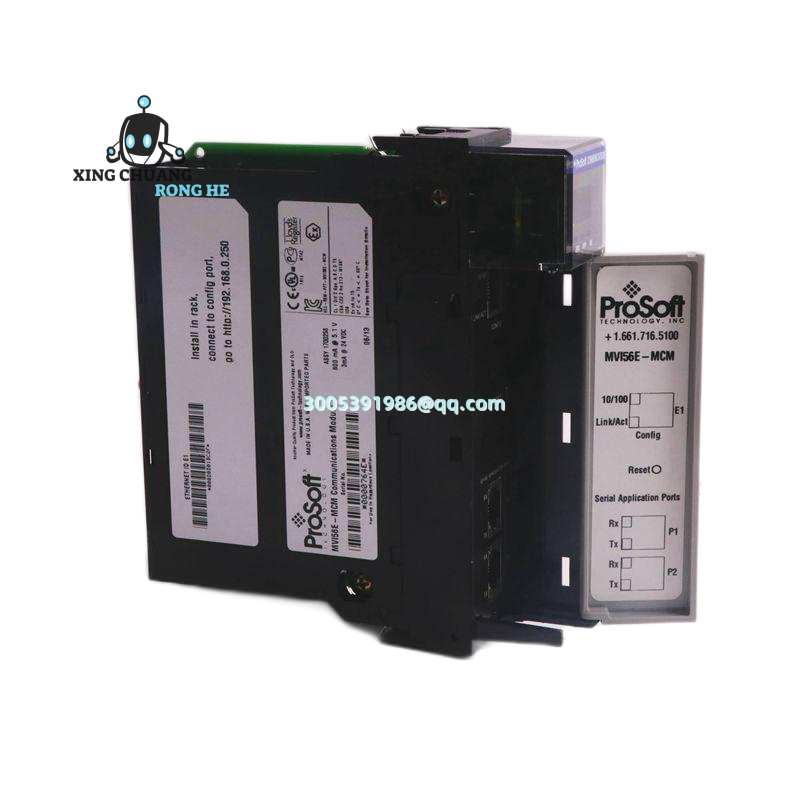 Close-up of 80190-580-51 terminal connections showing rugged wiring