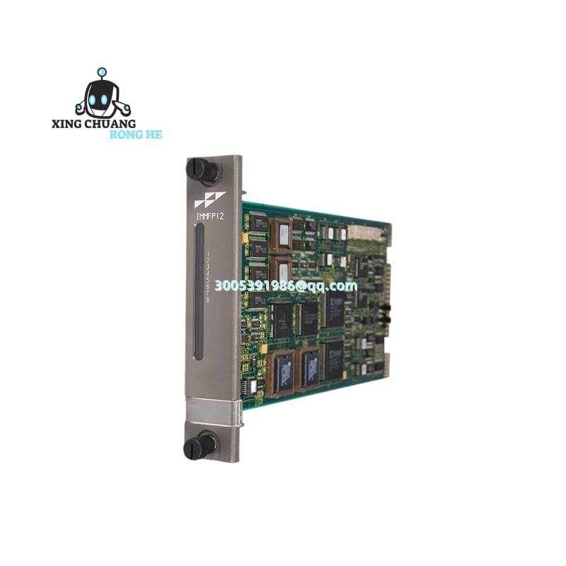 ABB 07AC91D mounted on DIN rail