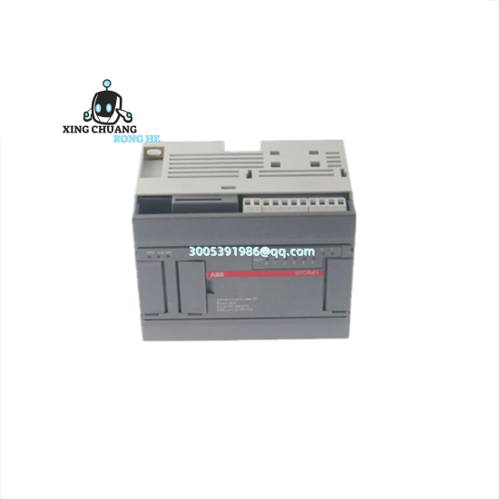 ABB 07CR41 module mounted on DIN rail in industrial control panel