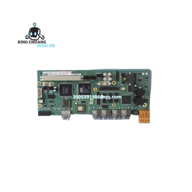 ABB BC25 mounted on industrial DIN rail