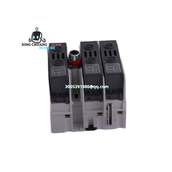 ABB CAI04 installed on DIN rail