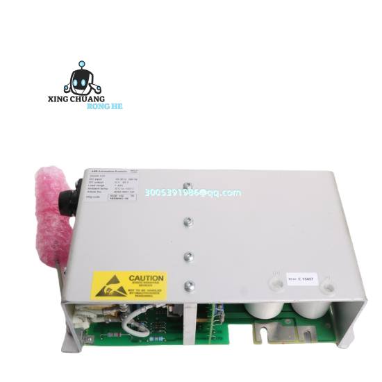 Close-up of ABB DSSR122 terminal connections