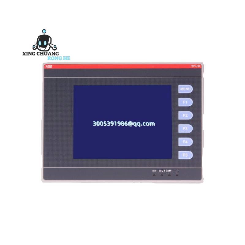 ABB GCD207B101 mounted in control cabinet