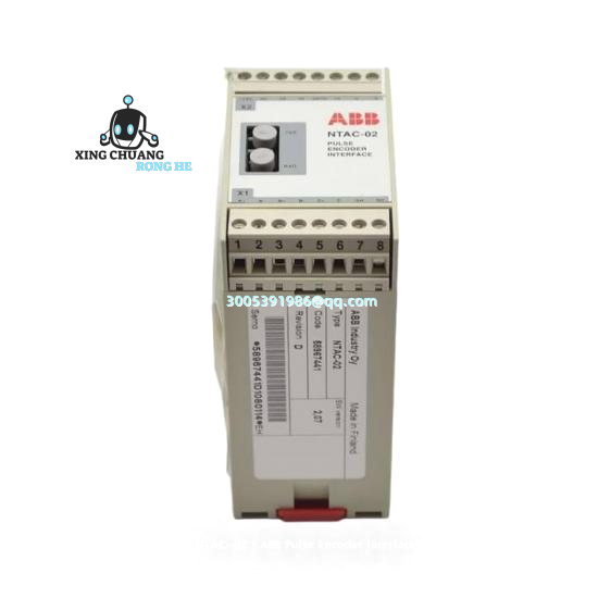Close-up of ABB NTAC-02 58976008 terminal connections