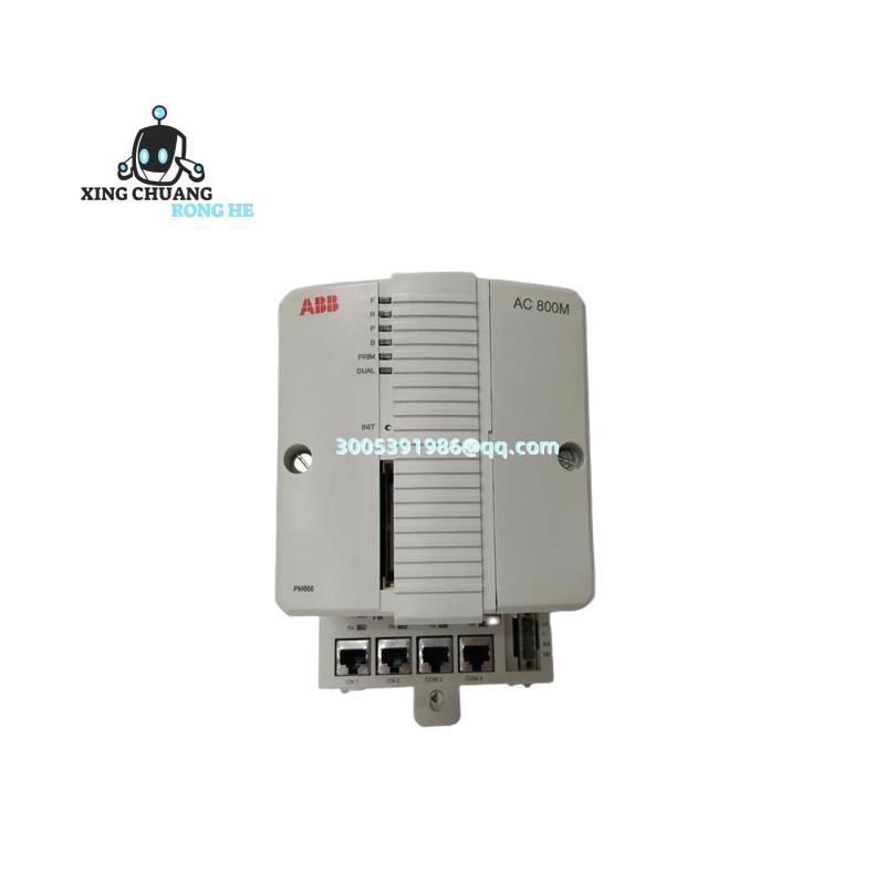 ABB NWX511a-2/R installed in control panel