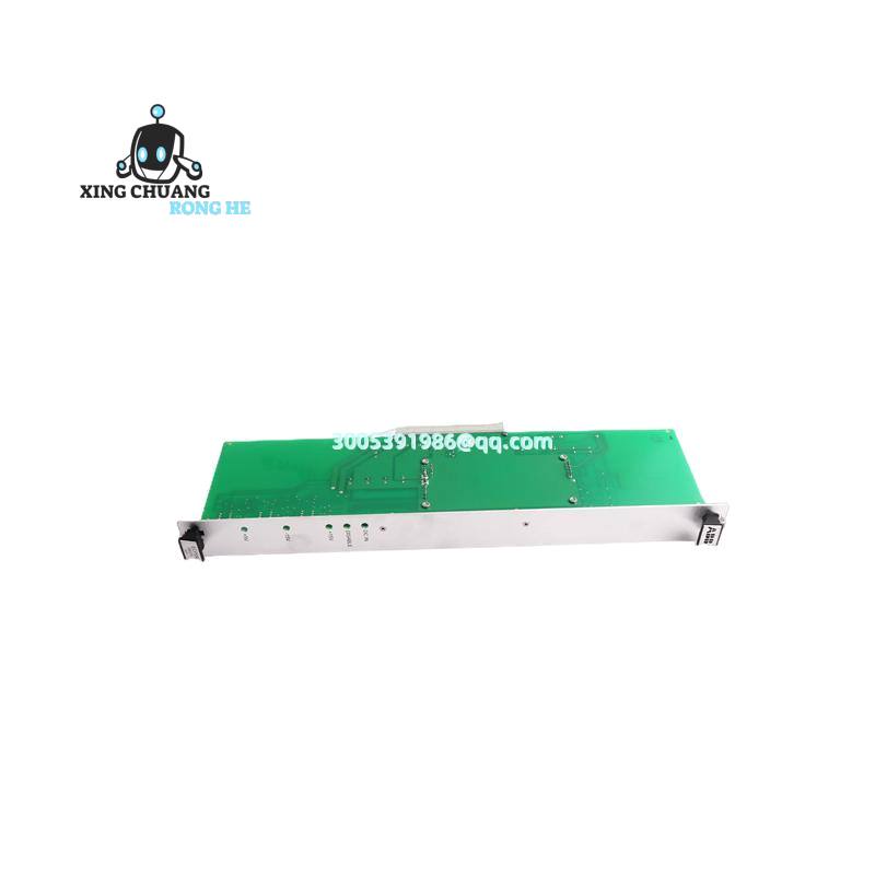 ABB module in industrial environment