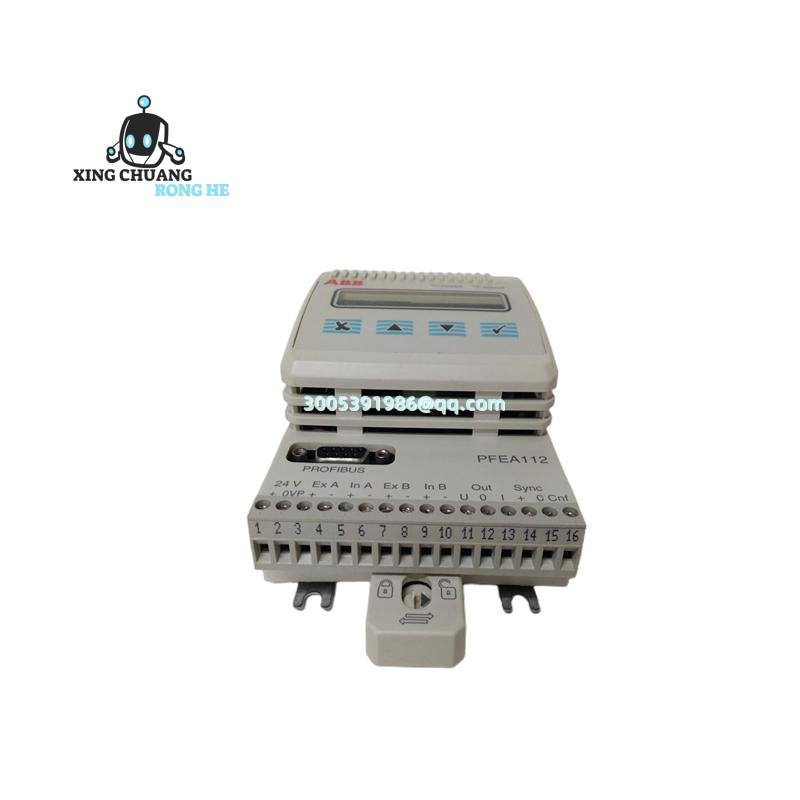 ABB PFEA112-20 mounted in control cabinet