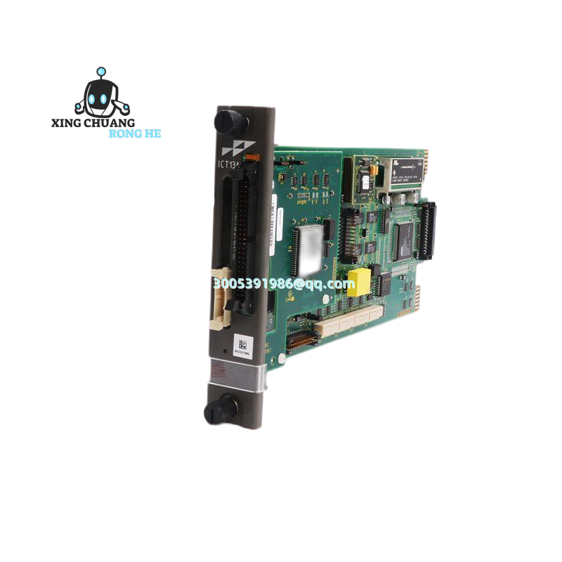 ABB PM511V16 module installed in control cabinet