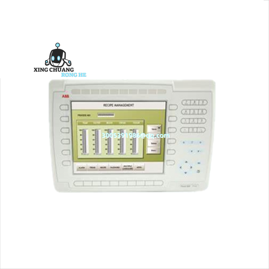 ABB PP846 module installed in control cabinet