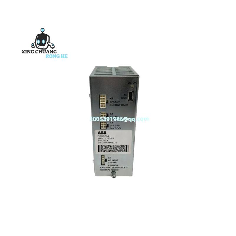 ABB PPD512 module installation in industrial setting