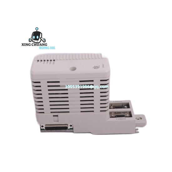 ABB REF601 CE446BB1NH installation example