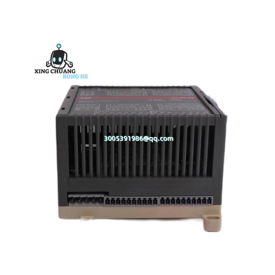 Close-up of ABB SK827005 communication ports