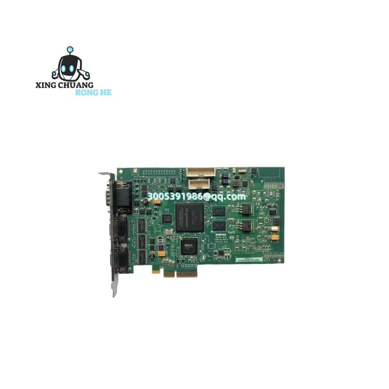 SPBRC300 wiring diagram example