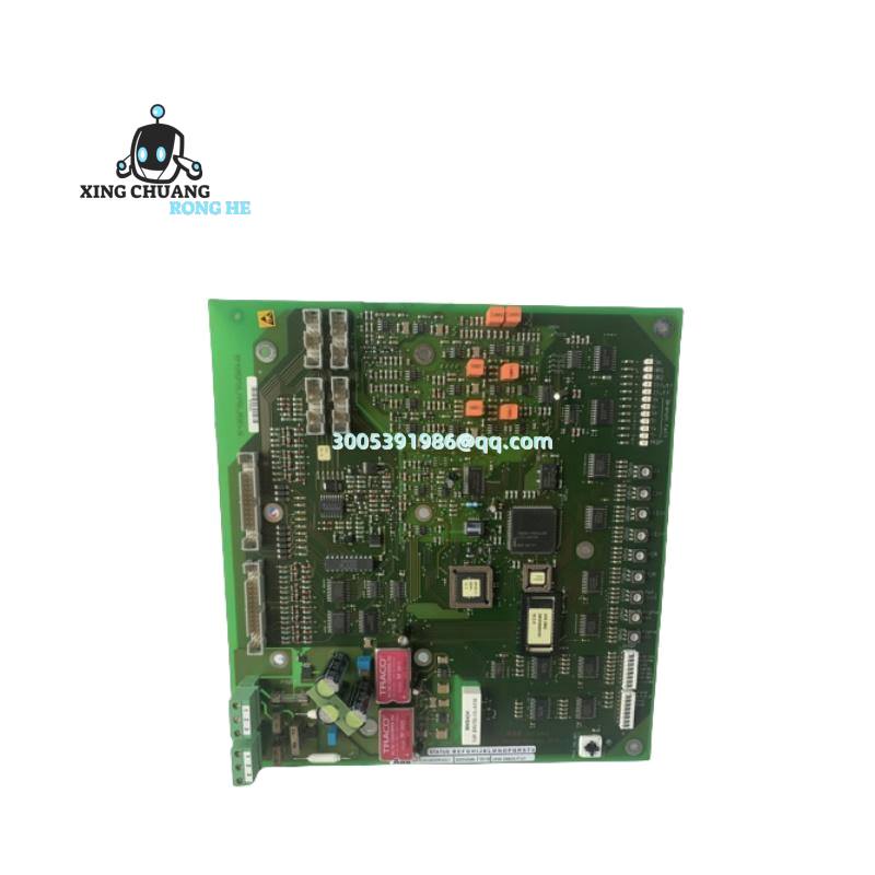 ABB UAD154A mounted on DIN rail