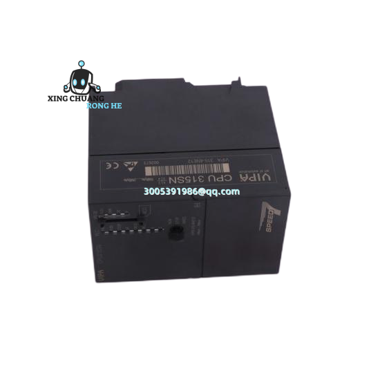 ABB UNITROL1000 V104 front panel details