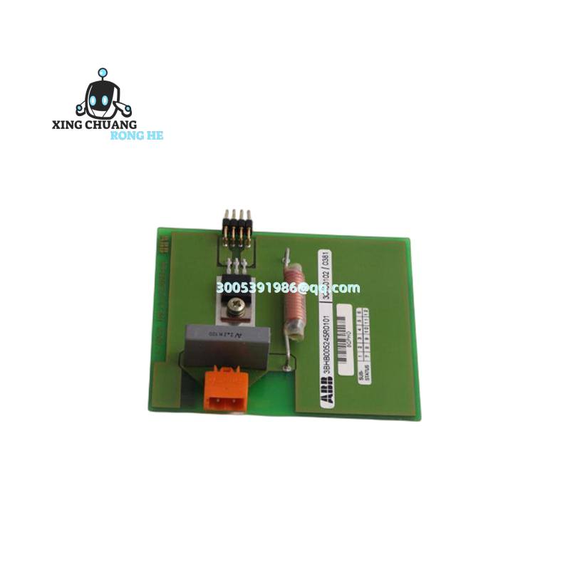 ADEPT Adept 101 mounted on DIN rail in industrial setting