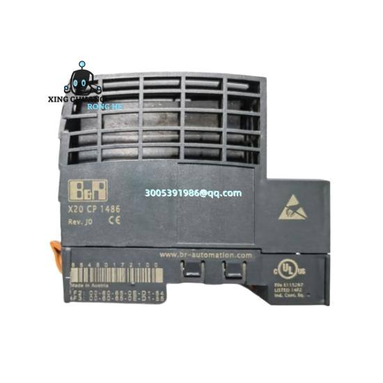 Close-up of B&R X20CP1486 interface ports