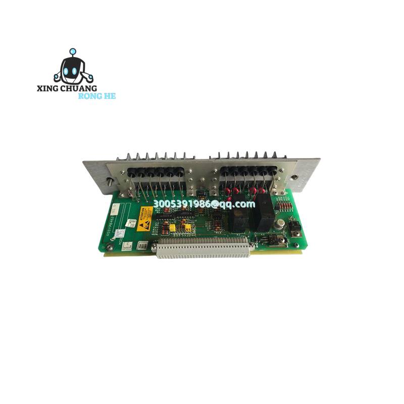 BENTLY 128275-01-E Fieldbus Controller installed in control panel