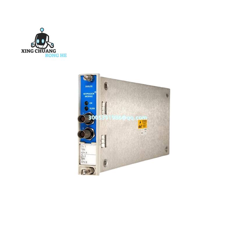 BENTLY 3500/25 vibration monitoring display