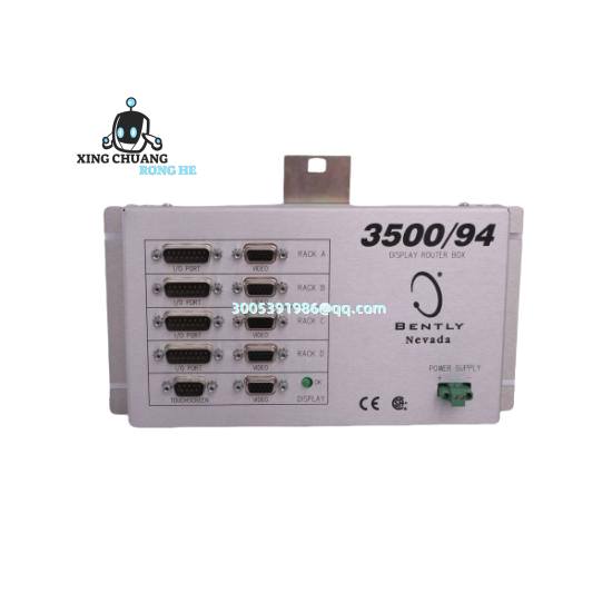 BENTLY 3500/94 installation in industrial setting