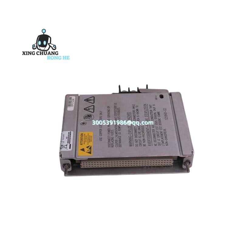 BENTLY NEVADA vibration monitoring setup in industrial plant