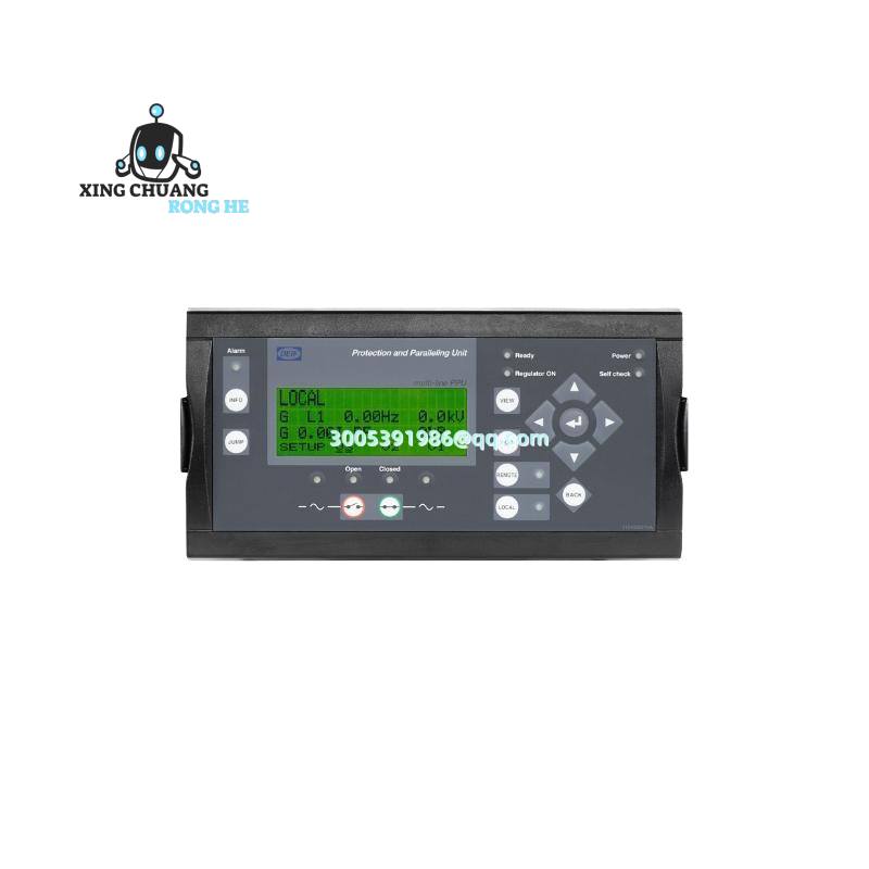 DEIF LSU-112DG mounted on DIN rail in control cabinet