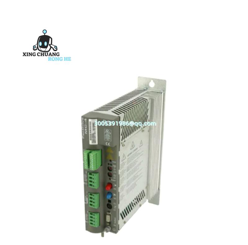 ELAU PMC-2 module mounted on industrial DIN rail