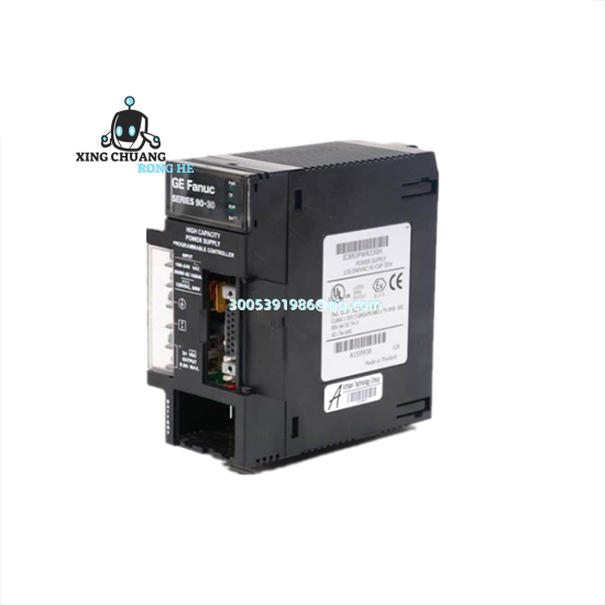 ELEMASTER IB3111500 mounted on industrial DIN rail