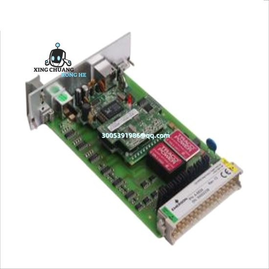 EMERSON A6824 installed in control cabinet