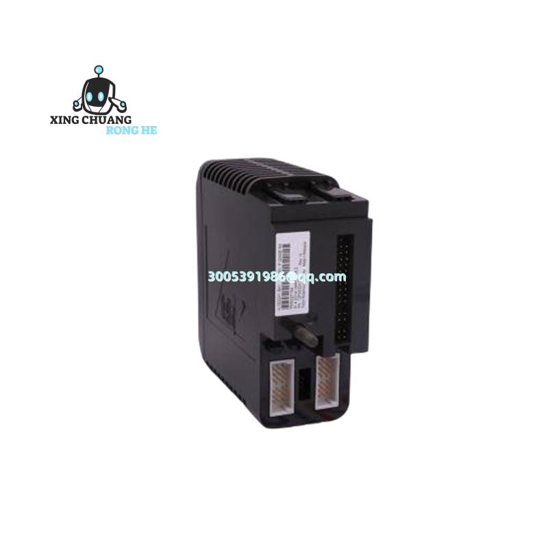 EMERSON KJ4001X1-CA1 terminal block mounted on DIN rail
