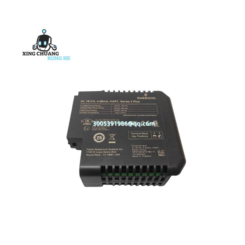 EMERSON SE4302T01 redundancy setup