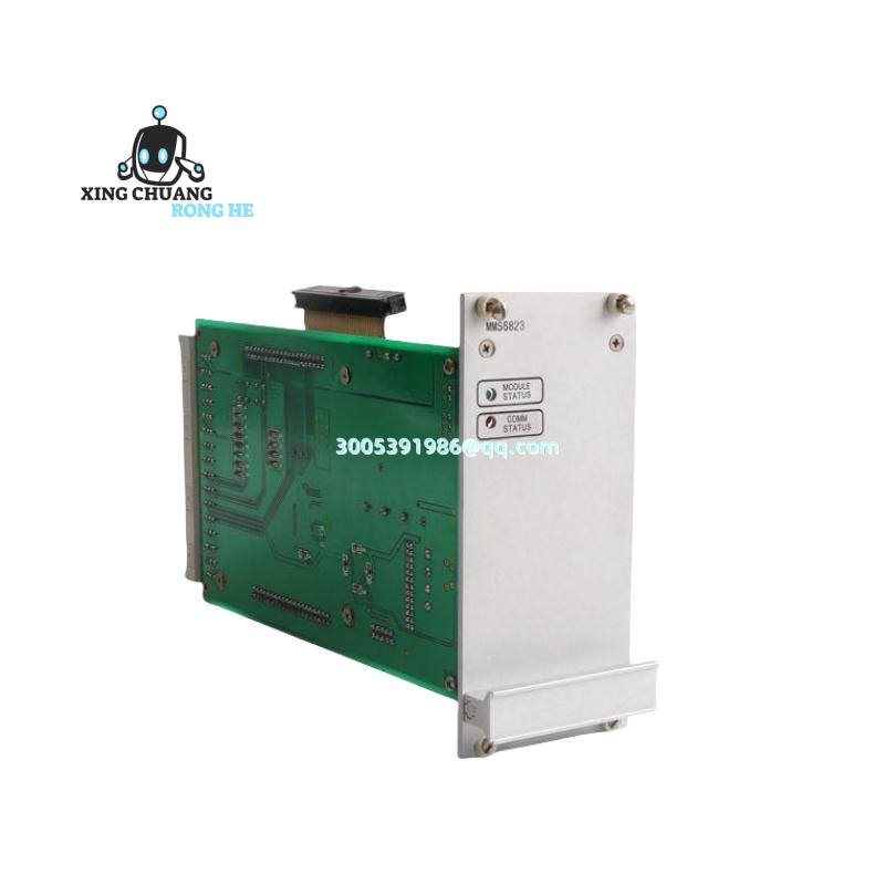 EPRO MMS6823 vibration monitoring setup