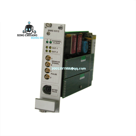 EPRO PR9376/20 technical diagram
