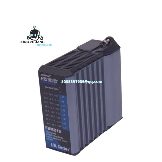FOXBORO FBM219 RH916RH module in control cabinet