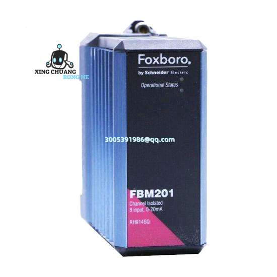 FOXBORO FBM222 installed in control cabinet