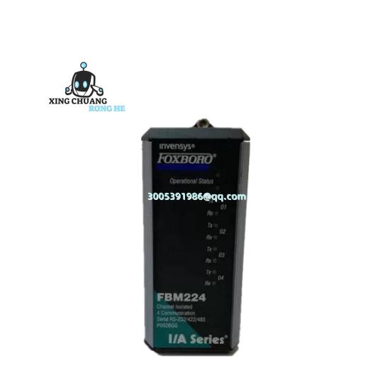 FOXBORO FBM224 P0926GG module installed in control cabinet