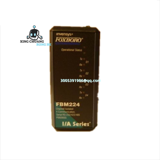Foxboro FBM237 RH914XS module installed in control cabinet