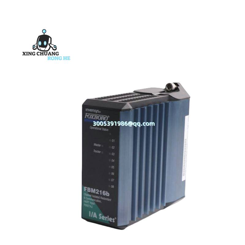 Foxboro P0916NK terminal assembly mounted on DIN rail