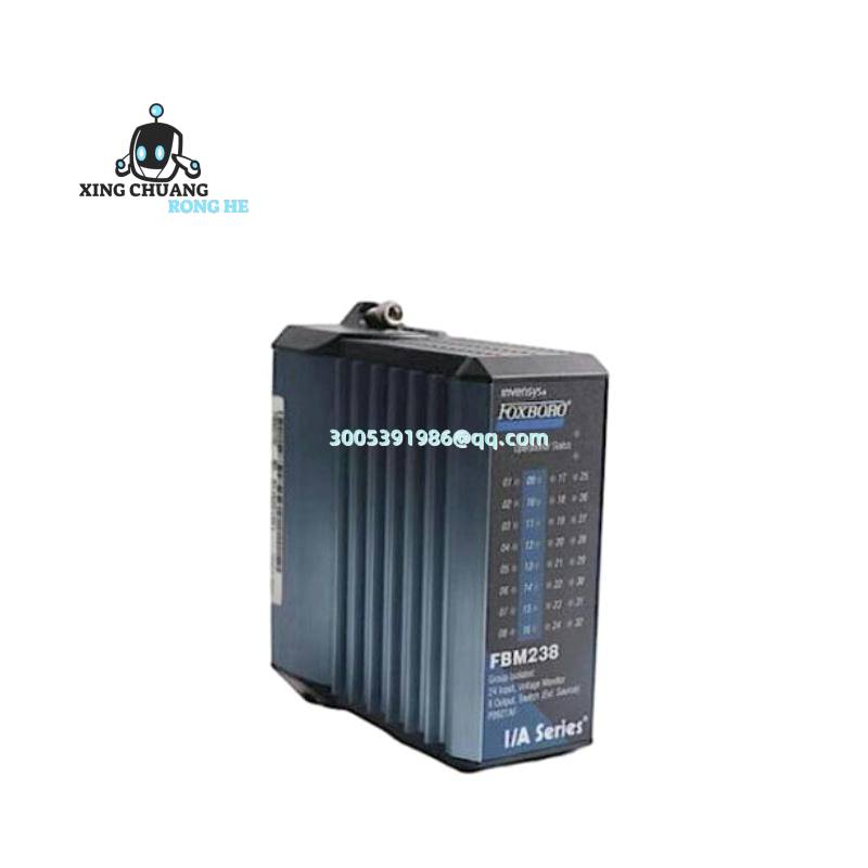 FOXBORO P0926GU module installation in control panel